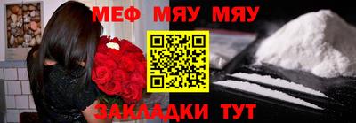 a pvp Ликино-Дулёво