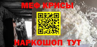 a pvp Ликино-Дулёво