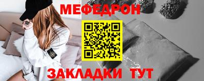 МДПВ Лесосибирск