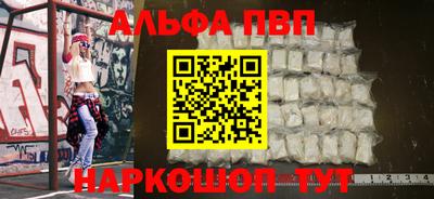МДПВ Лесосибирск