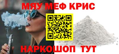 МДПВ Лесосибирск