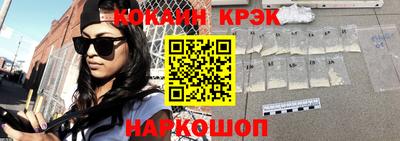 МДПВ Лесосибирск