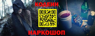 МДПВ Лесосибирск