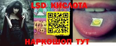 МДПВ Лесосибирск