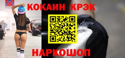 a pvp Ликино-Дулёво
