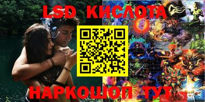 МДПВ Лесосибирск