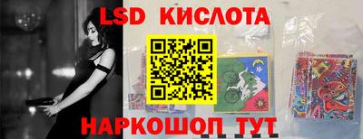 a pvp Ликино-Дулёво