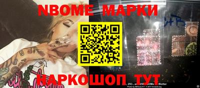 МДПВ Лесосибирск