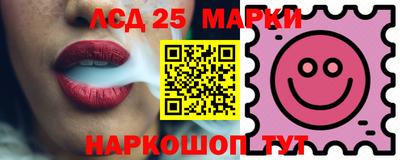 МДПВ Лесосибирск