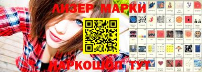 МДПВ Лесосибирск