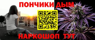 a pvp Ликино-Дулёво