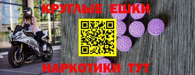 МДПВ Лесосибирск