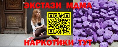 МДПВ Лесосибирск