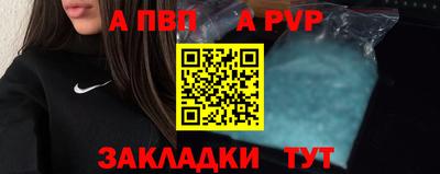 МДПВ Лесосибирск