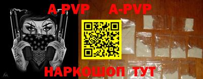 МДПВ Лесосибирск