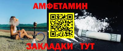 a pvp Ликино-Дулёво