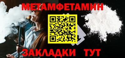 a pvp Ликино-Дулёво