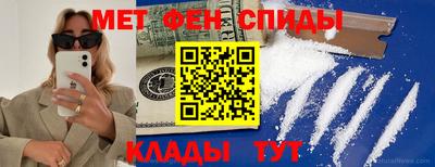 МДПВ Лесосибирск