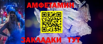 a pvp Ликино-Дулёво