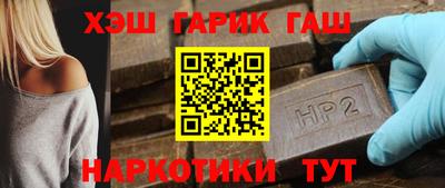 МДПВ Лесосибирск