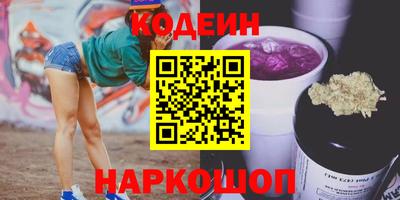 МДПВ Лесосибирск